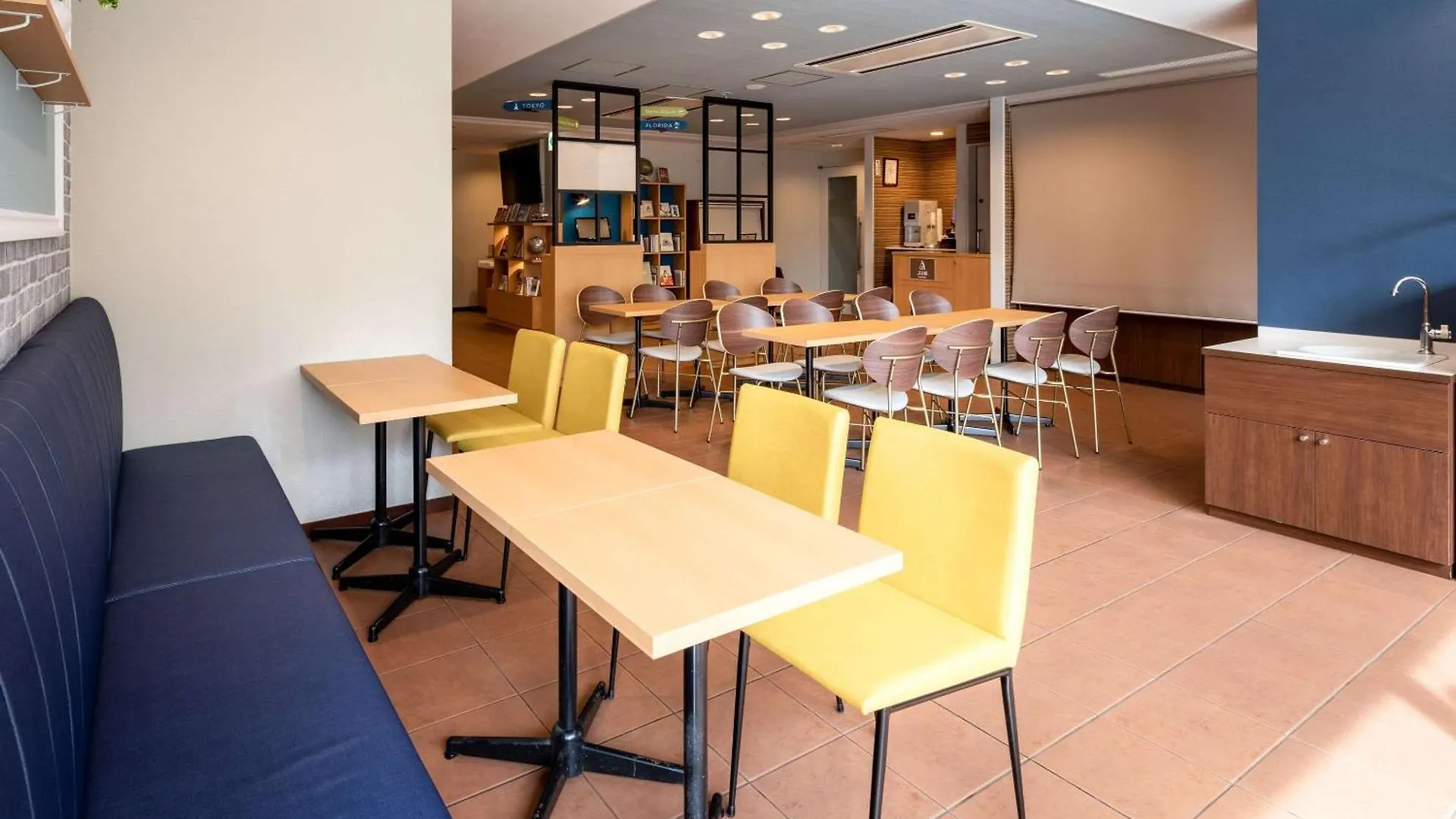 Comfort Hotel Narita
