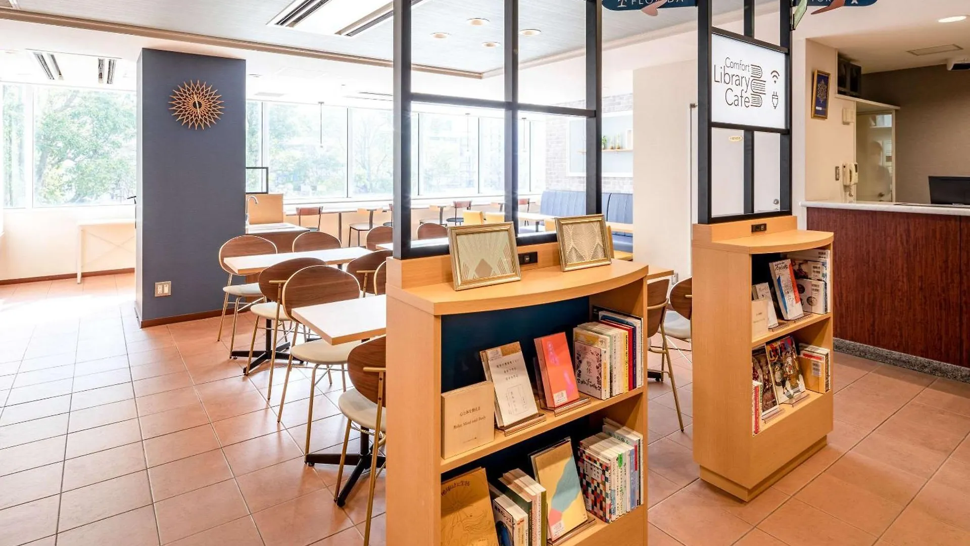 Comfort Hotel Narita 3*,