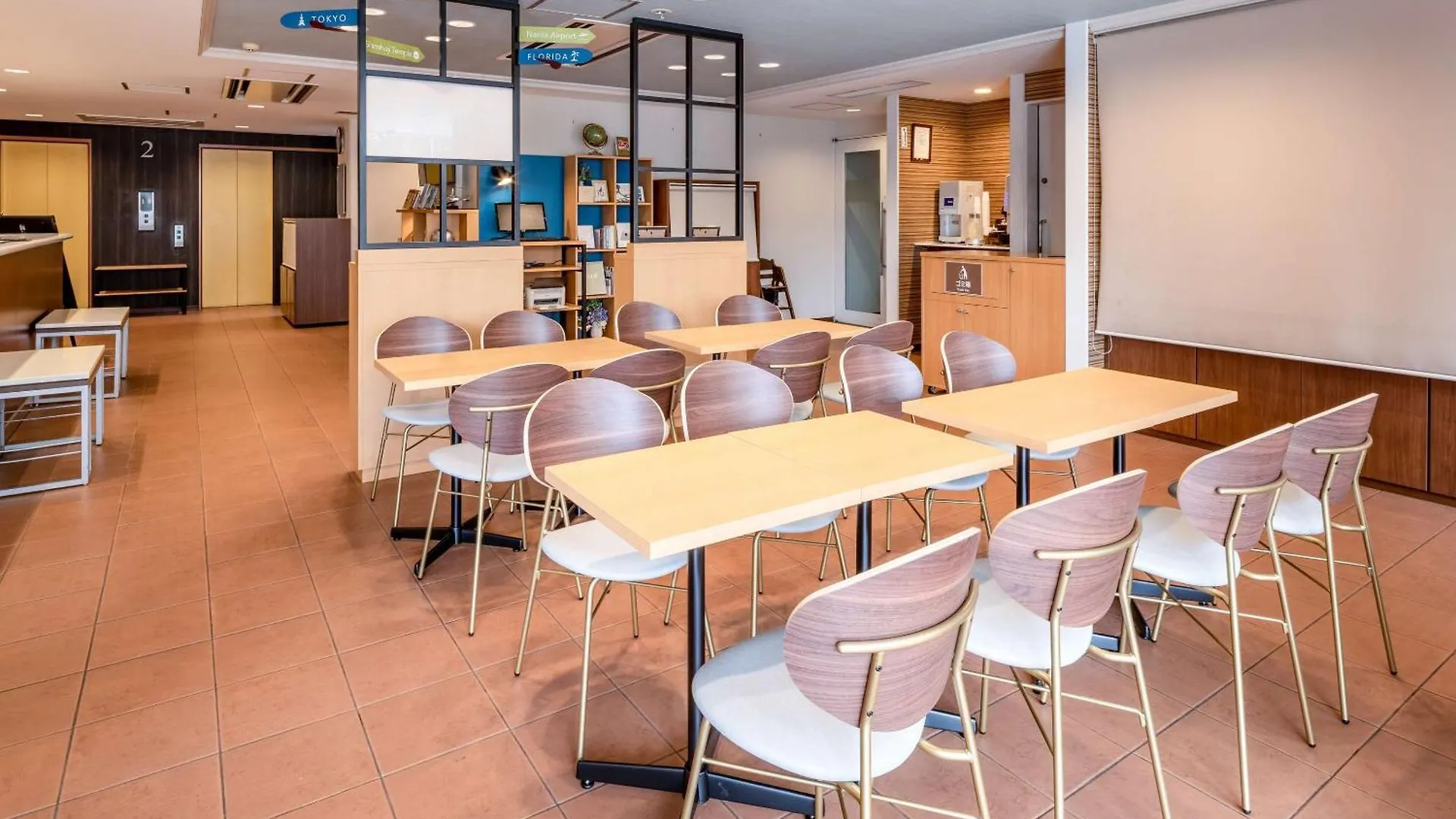 Comfort Hotel Narita