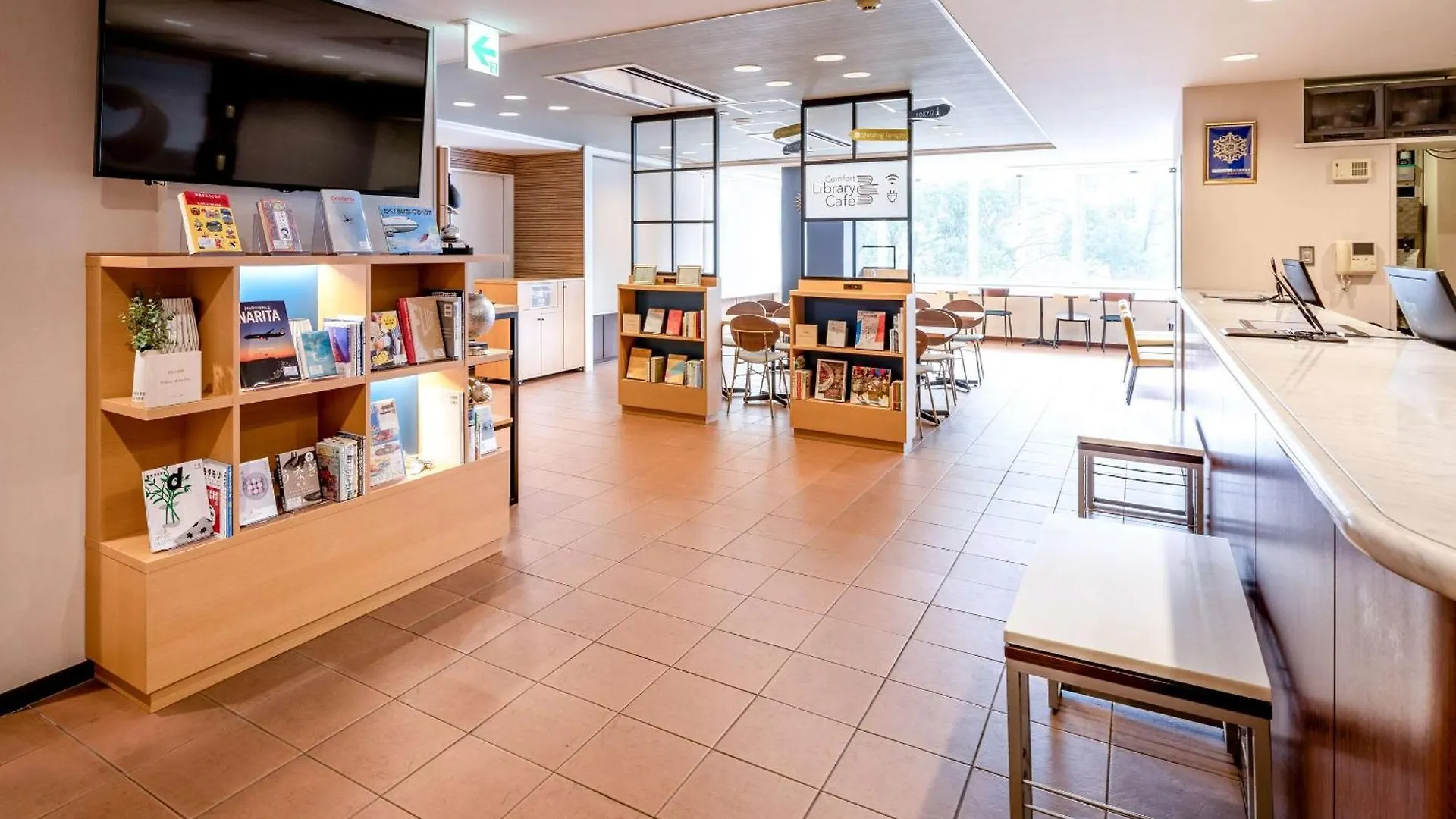 Comfort Hotel Narita