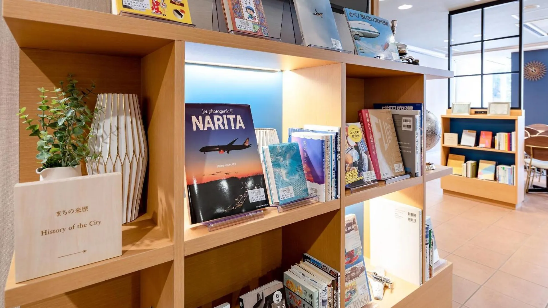 Comfort Hotel Narita
