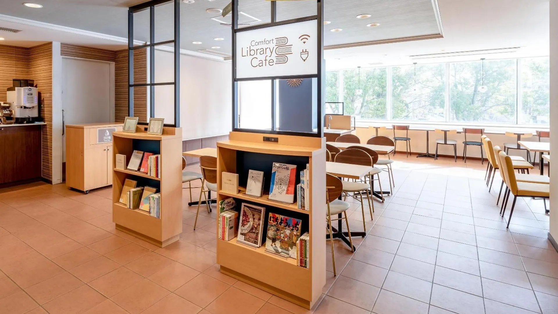 Comfort Hotel Narita