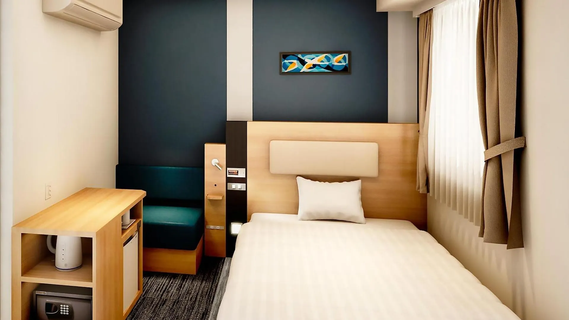 Comfort Hotel Narita
