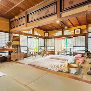 Kominka Mitsuhama , Matsuyama (Ehime) Japan
