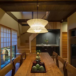 Ayaginu Machiya House , Kyoto Japan