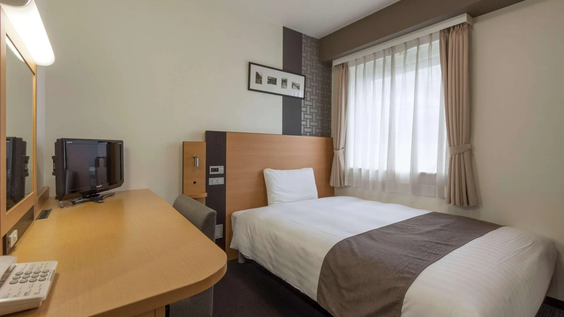***  Comfort Hotel Narita Japonia