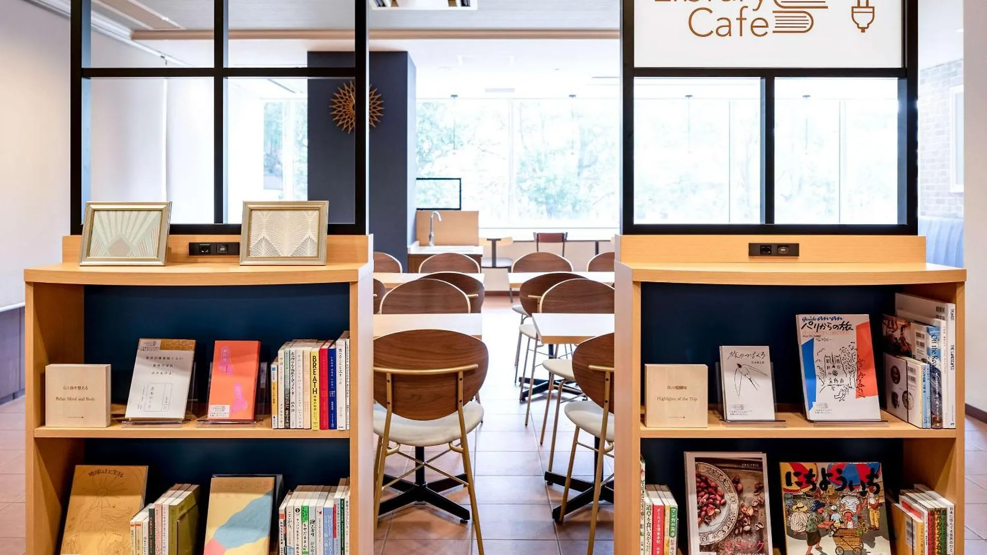 ***  Comfort Hotel Narita Japonia