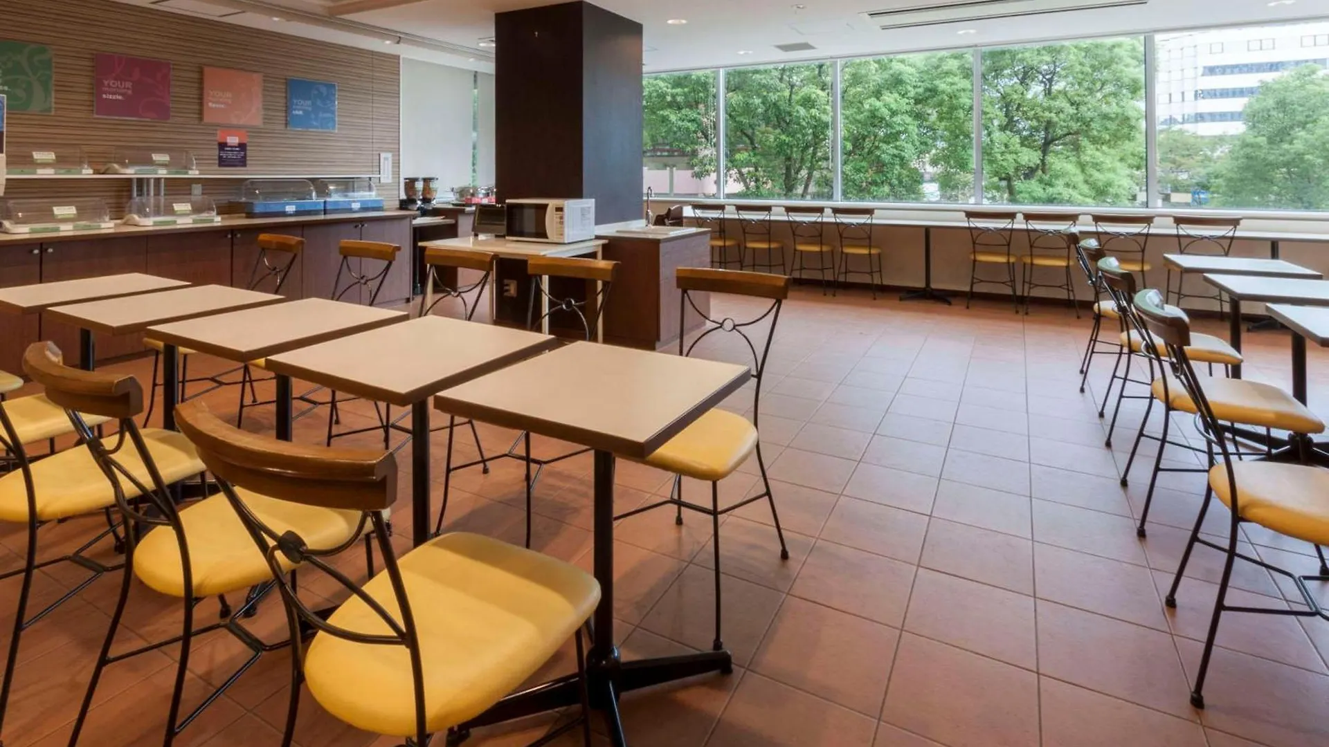Comfort Hotel Narita