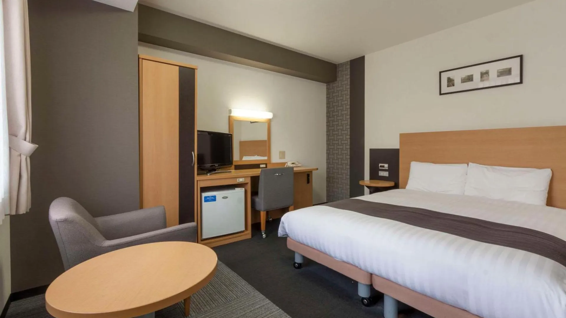 Comfort Hotel Narita 3*,  Japonia